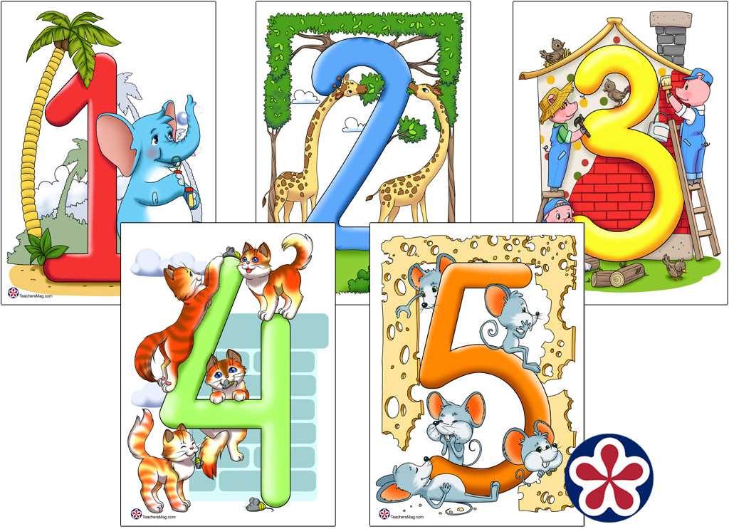 1 printable numbers 1 printable numbers