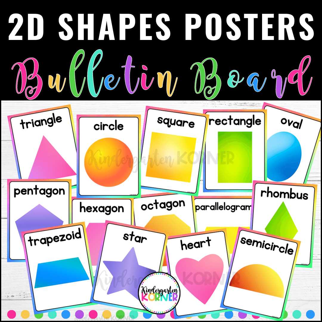 2d printable shapes