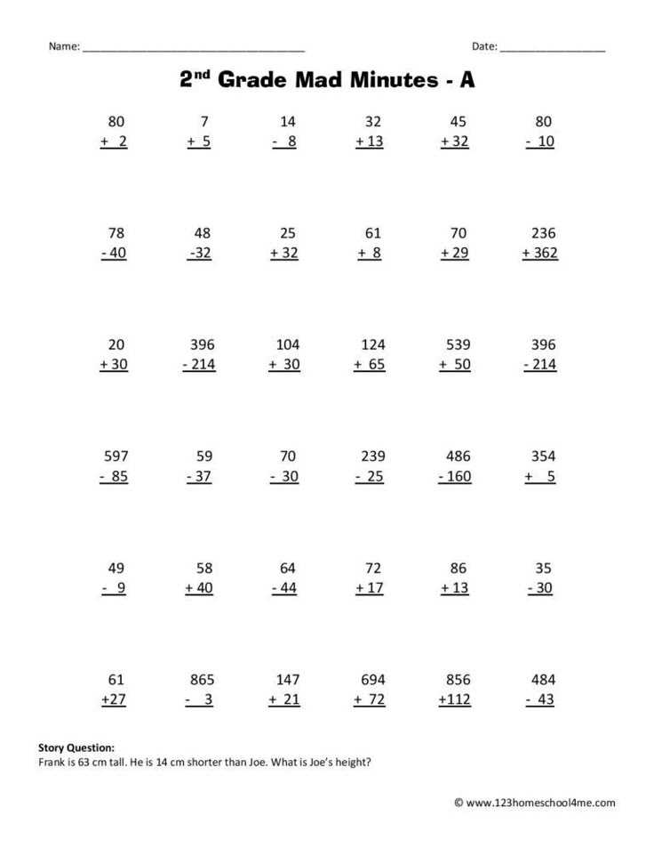 2nd grade worksheets free printables 2nd grade worksheets free printables