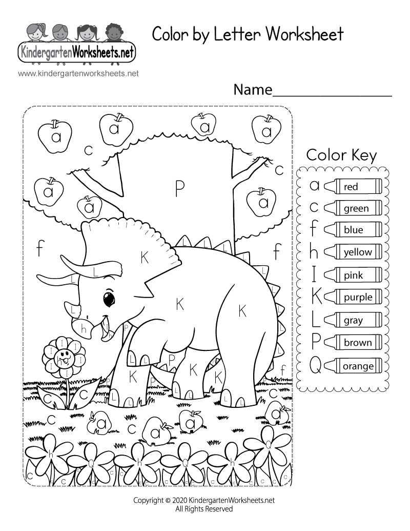 abc coloring sheets printable