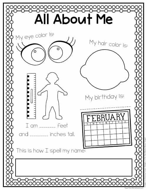 all about me free printable worksheet