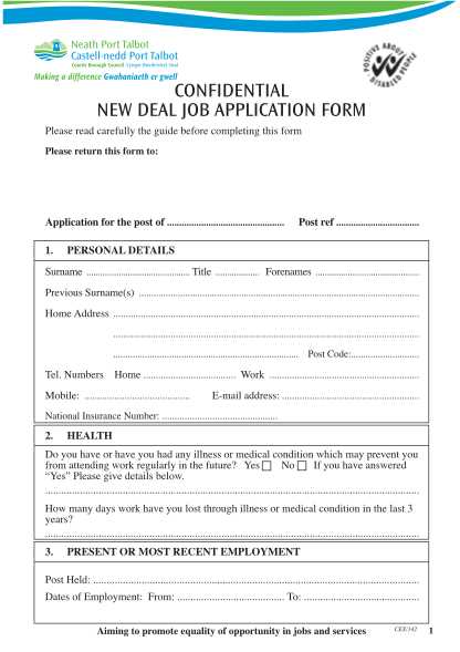 application for employment form printable