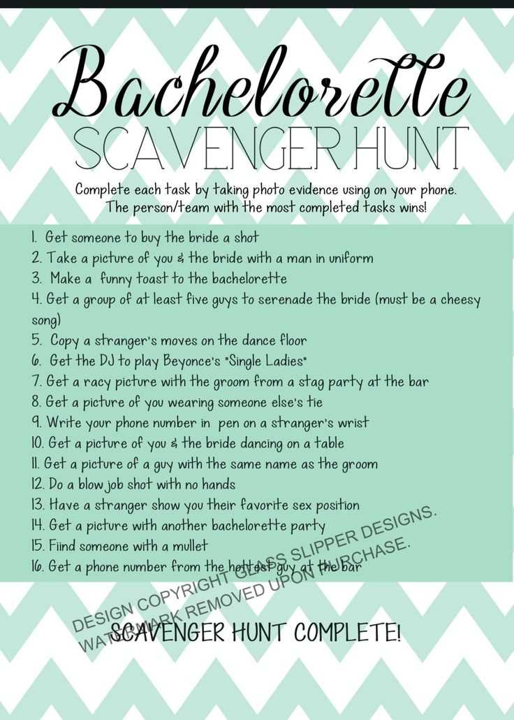 bachelorette scavenger hunt printable
