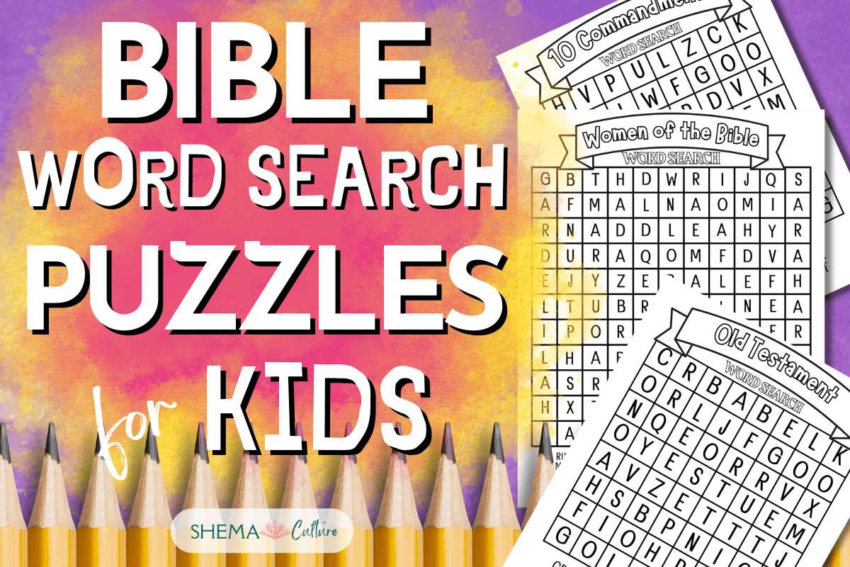 bible word search printables