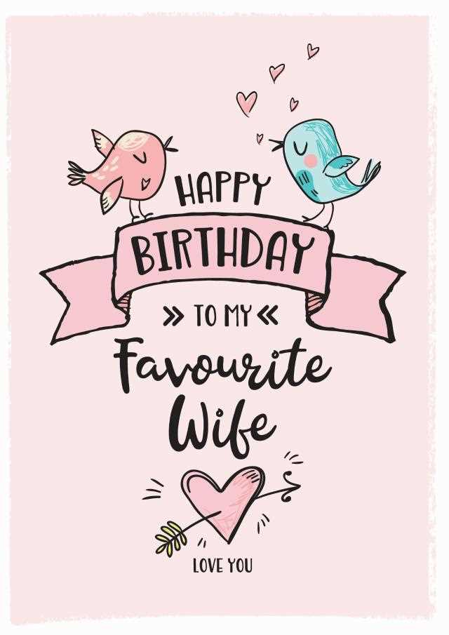 birthday card for wife printable birthday card for wife printable