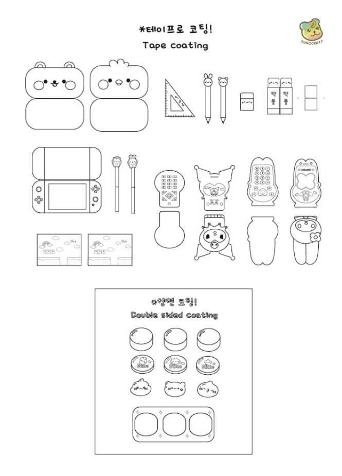 blind bag template printable blind bag template printable