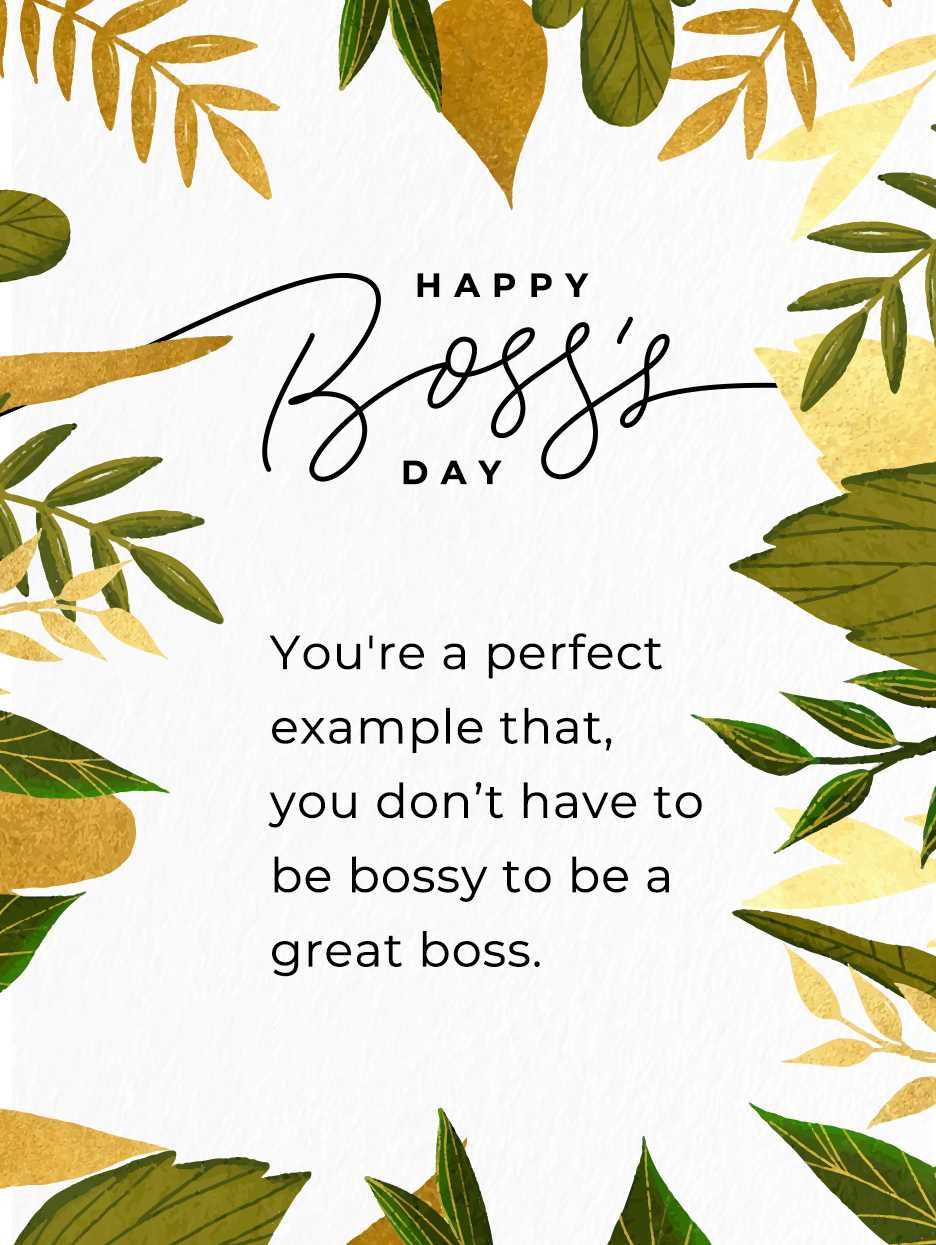 boss appreciation day cards printable boss appreciation day cards printable