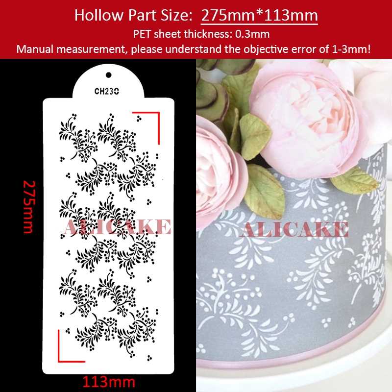 cake stencils printable cake stencils printable