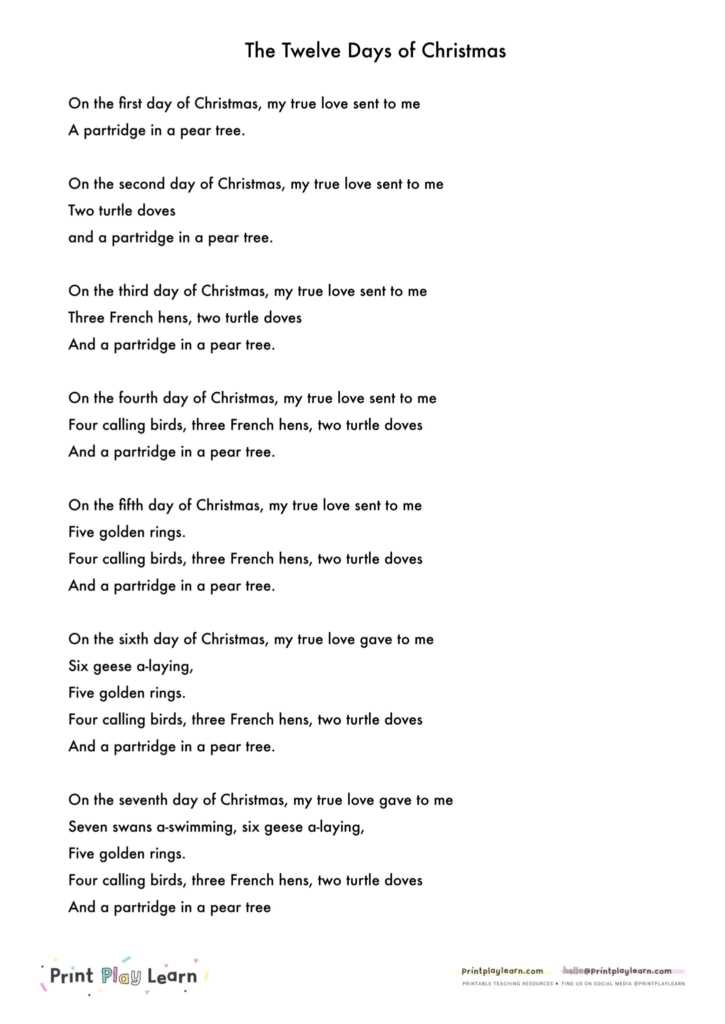 christmas carol lyrics printable