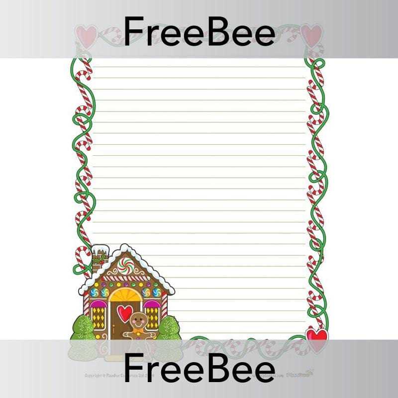 christmas frame printable christmas frame printable