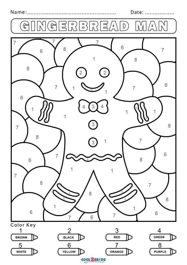 christmas printable color by number christmas printable color by number