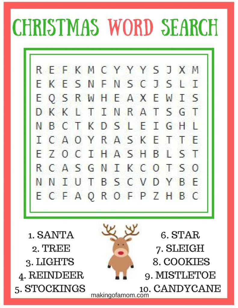 christmas printable games christmas printable games