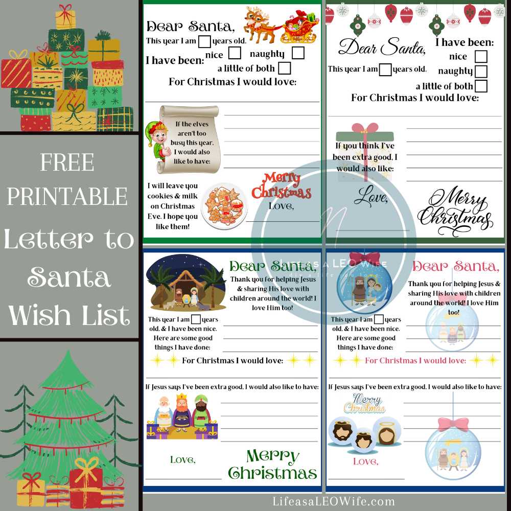 christmas wish list printable free christmas wish list printable free
