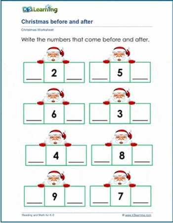 christmas worksheets printable christmas worksheets printable