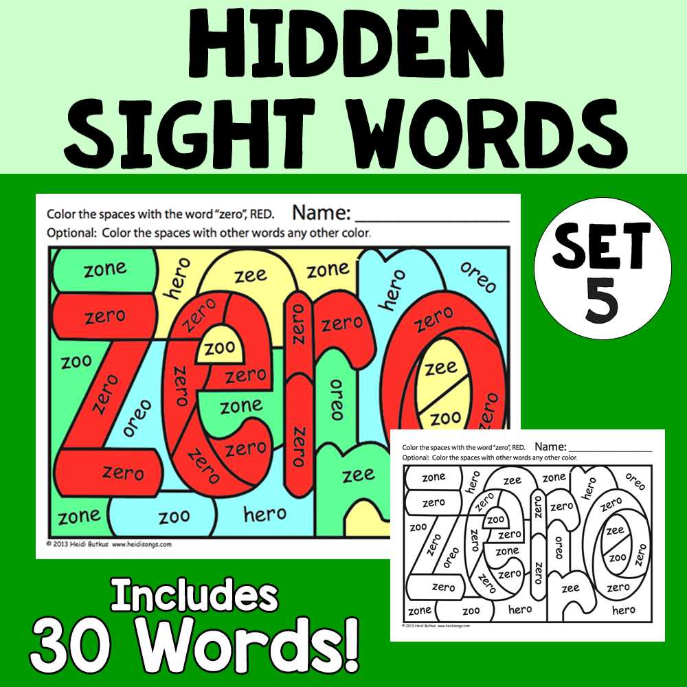 color by sight word free printables