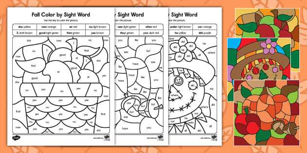 color by sight word free printables
