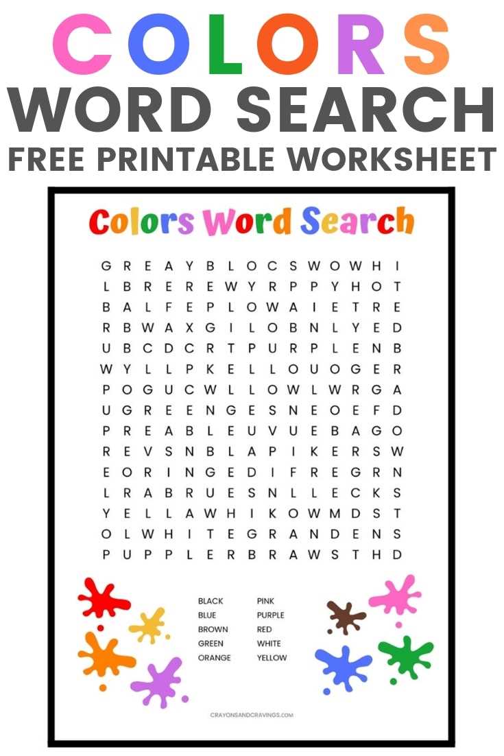 color word printables color word printables