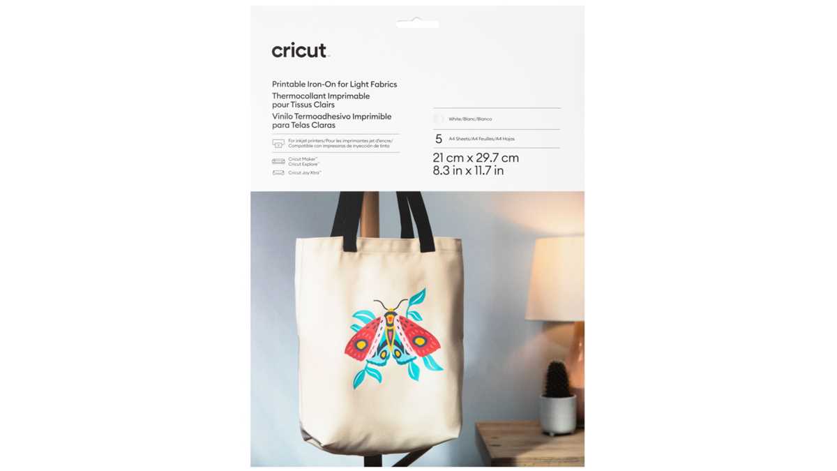cricut iron on printable vinyl