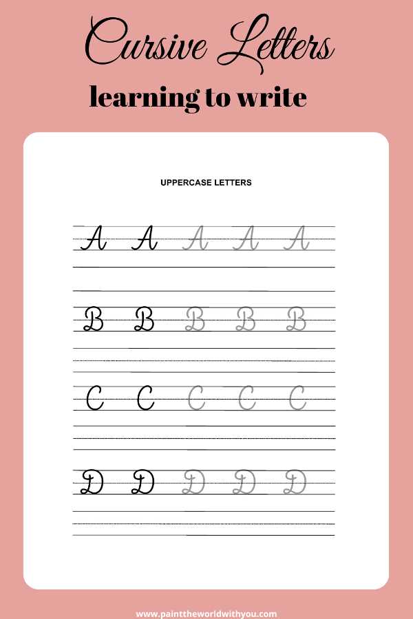 cursive writing worksheets printable cursive writing worksheets printable