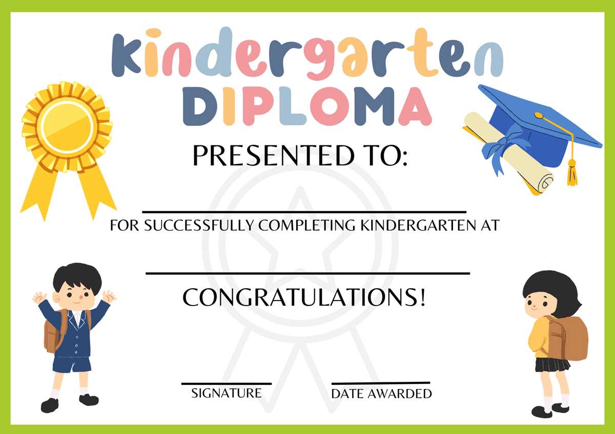 diploma for kindergarten printable