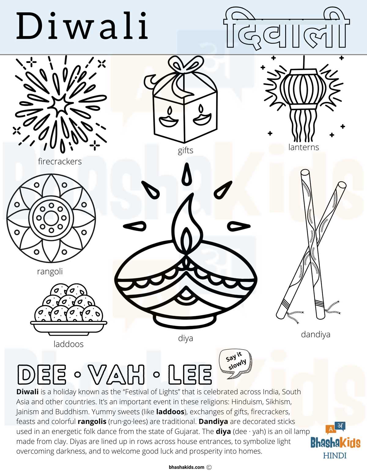 diwali coloring pages printable