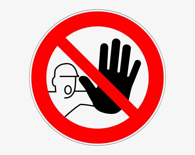 do not enter sign printable do not enter sign printable