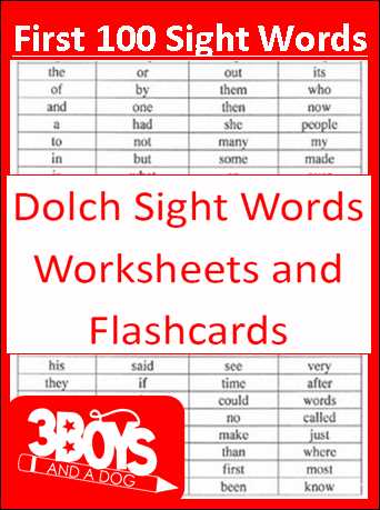 dolch sight words printable dolch sight words printable