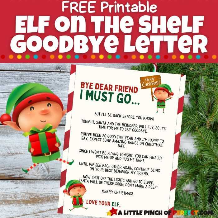 elf on the shelf goodbye letter printable
