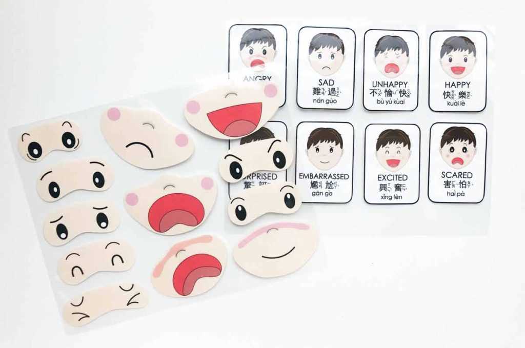 emotions make a face activity printable emotions make a face activity printable