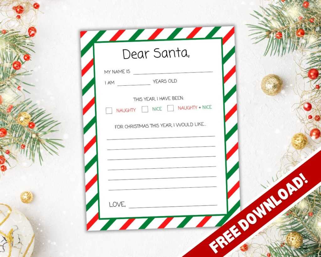 father christmas letter printable father christmas letter printable