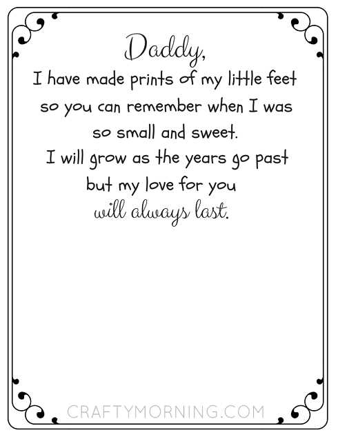 fathers day printable fathers day printable