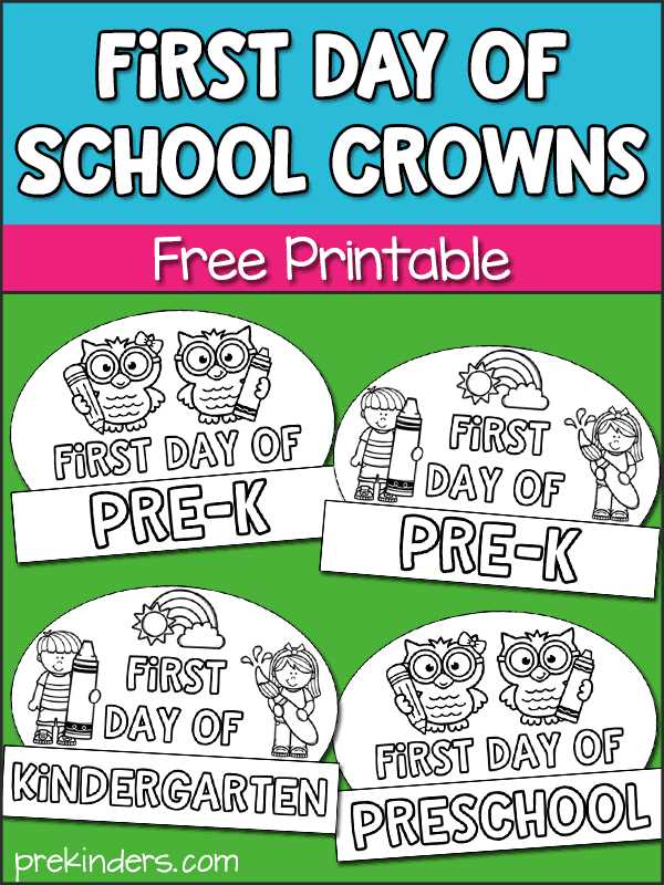 first day of school free printable first day of school free printable
