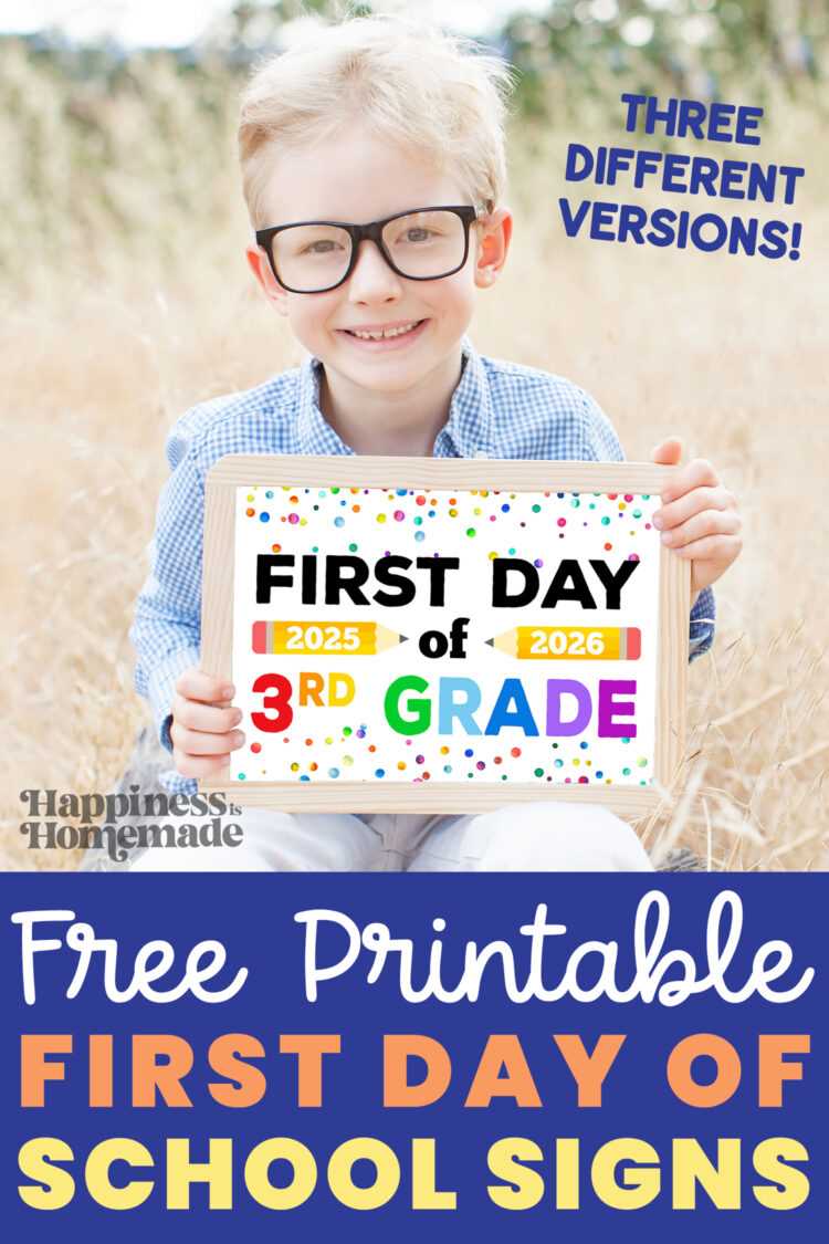 first day of school printable first day of school printable