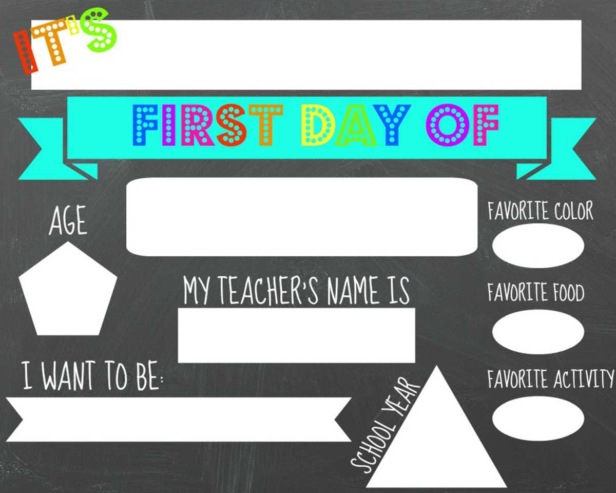 first day of school template free printable