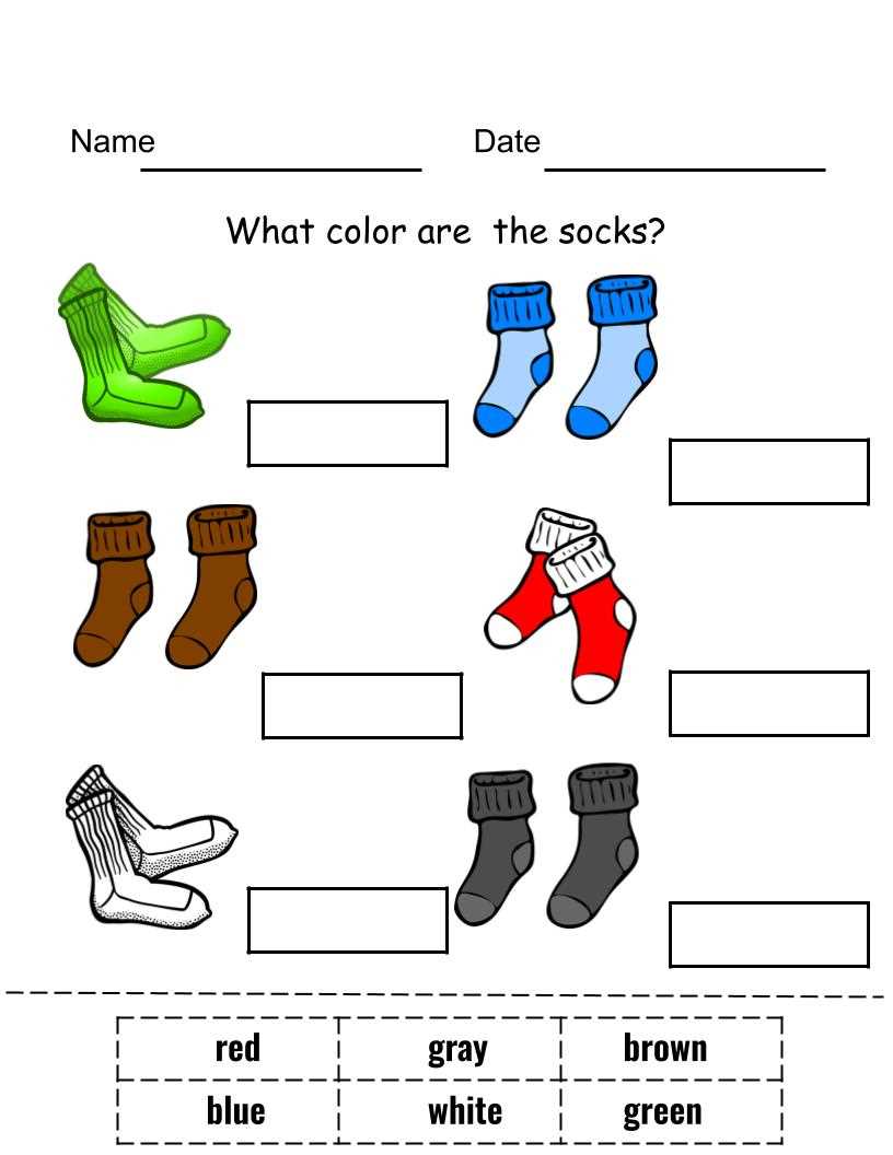 fox in socks printable fox