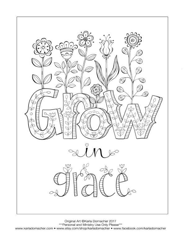 free bible journaling printables