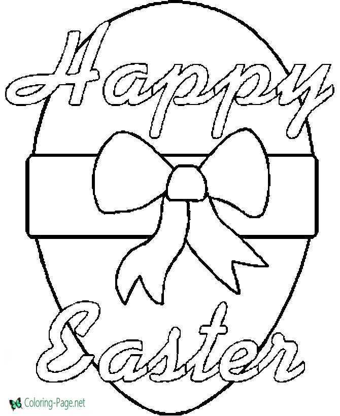 free easter coloring pages printable free easter coloring pages printable