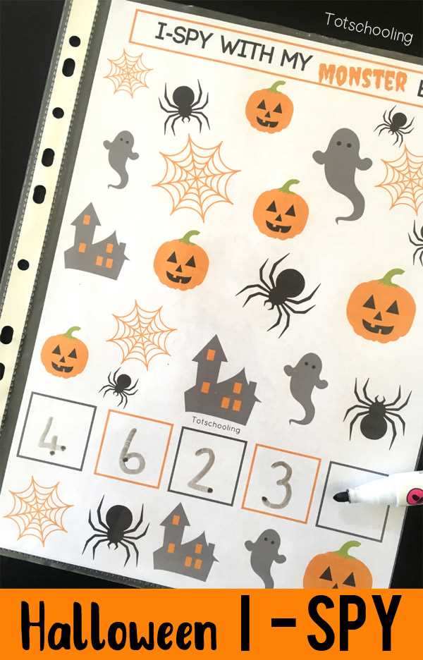 free i spy printables for kindergarten free i spy printables for kindergarten