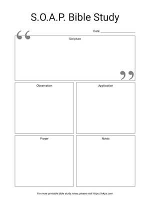 free printable bible study worksheets