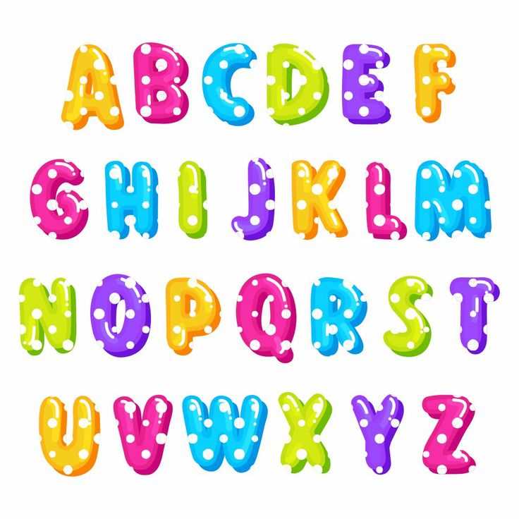 free printable coloured letters