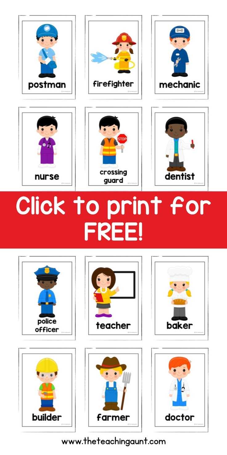 free printable community helpers