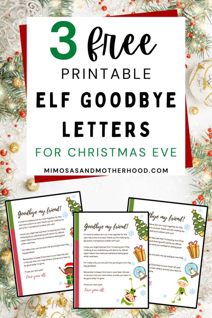 free printable elf on the shelf goodbye letters