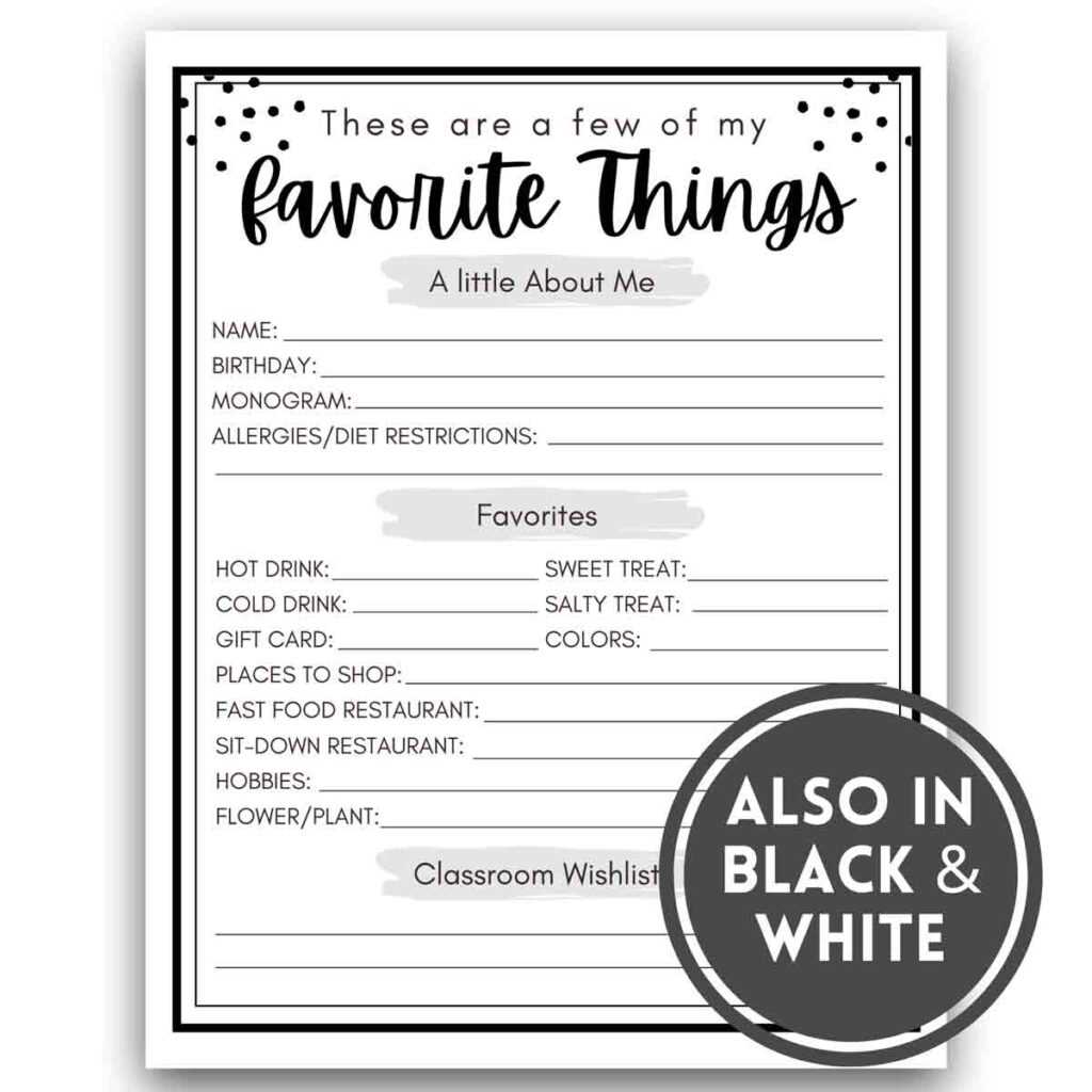 free printable employee favorite things list free printable employee favorite things list