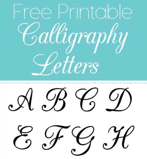 free printable fancy letter stencils free printable fancy letter stencils