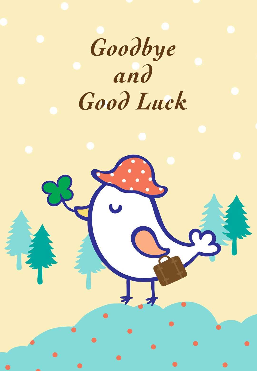 free printable farewell card for colleague