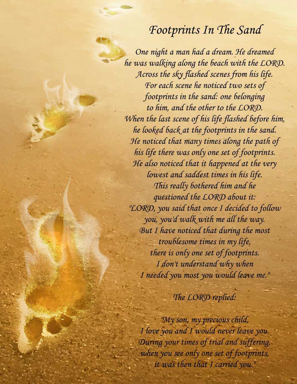 free printable footprints poem free printable footprints poem
