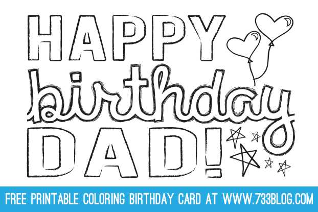 free printable happy birthday dad coloring pages free printable happy birthday dad coloring pages