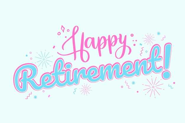 free printable happy retirement signs