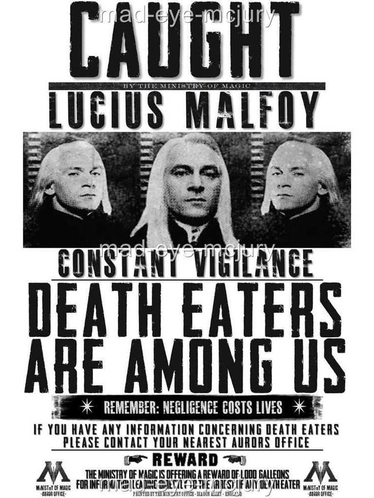 free printable harry potter posters free printable harry potter posters