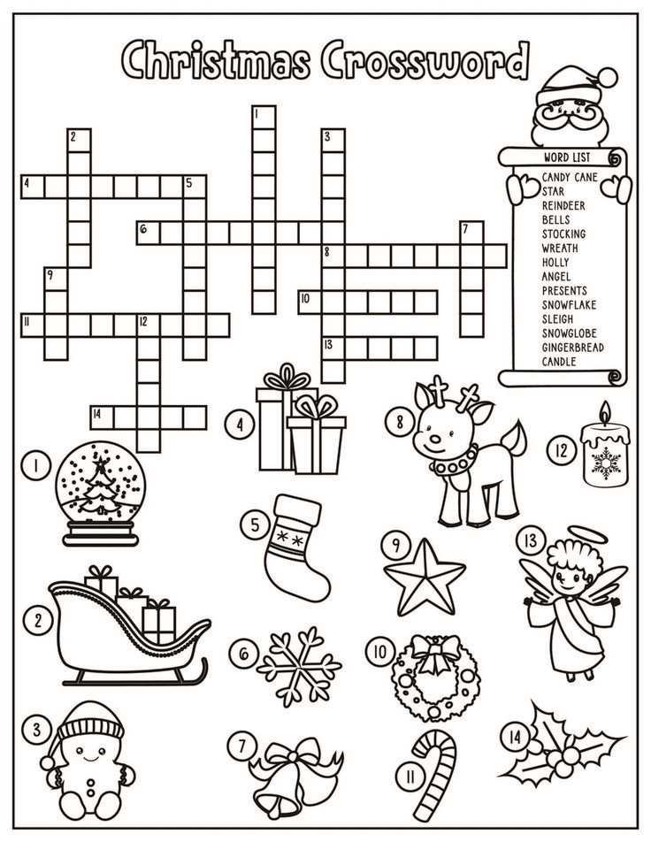 free printable holiday worksheets